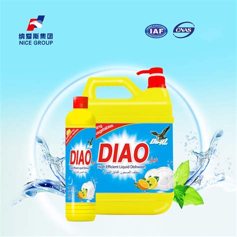 Diao Brand Highly Efficient Dishwash Liquid - China Dishwash Liquid and