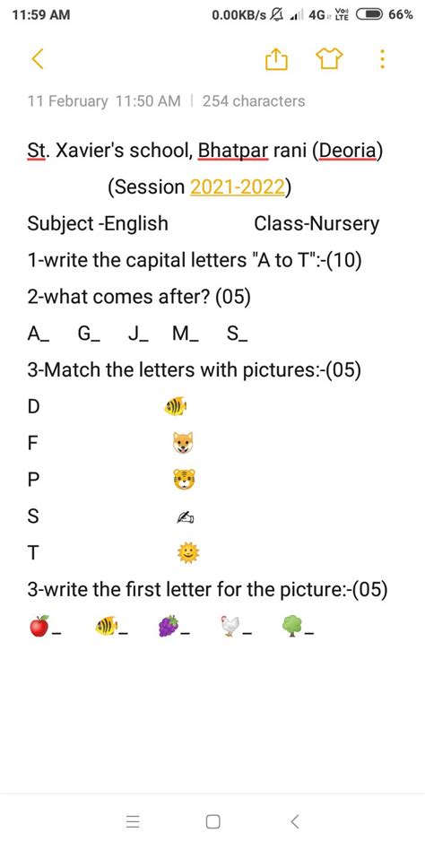 Class Nursery English Subjective Test Teachmint