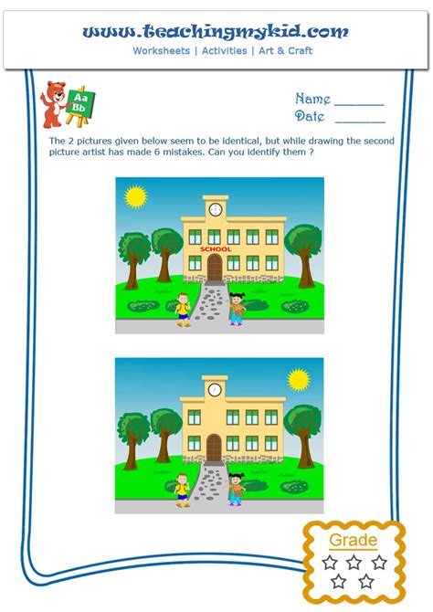 Free Preschool Printable Find The Mistakes Worksheet 1
