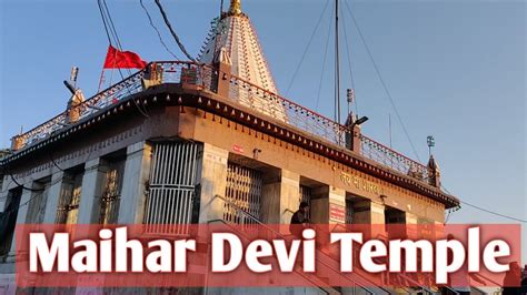Maa Sharda Devi Temple Maihar Devi Temple Maihar Devi Darshan