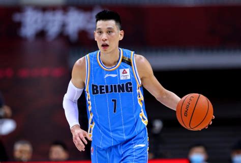 By rotowire staff | rotowire. Kurtenbach: Jeremy Lin's strong performance should put NBA teams on notice - East Bay Times