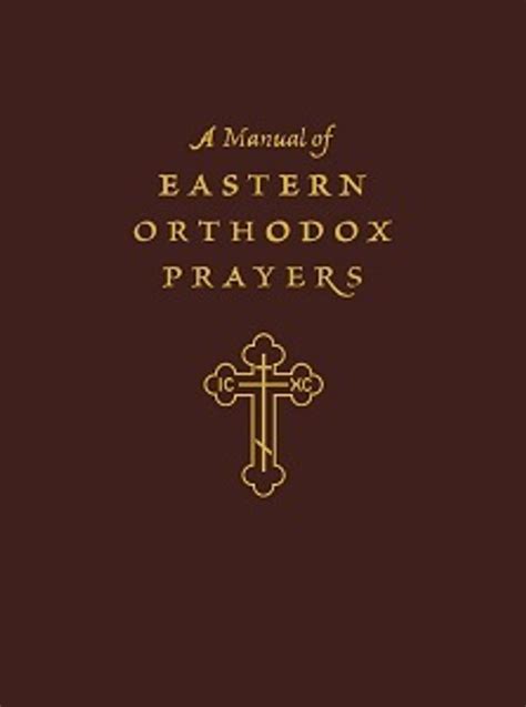 My Orthodox Prayer Book Ancient Faith Store