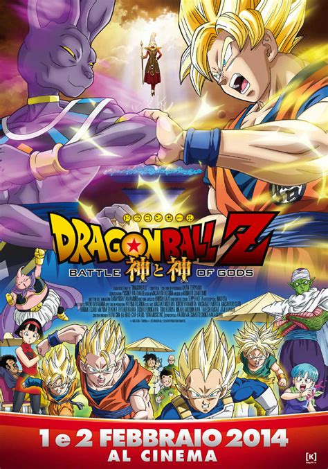 Watch dragon ball movies online english dubbed full episodes for free. Official Forum Dragonball Z: Battle of Gods ITA Streaming ...
