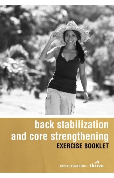 Back Stabilization And Core Strengthening Exercise Booklet