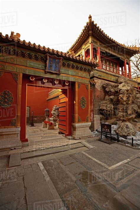 Heavy Doorframe Inside The Forbidden City In Beijing Stock Photo