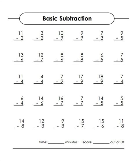 Math Addition And Subtraction Worksheets