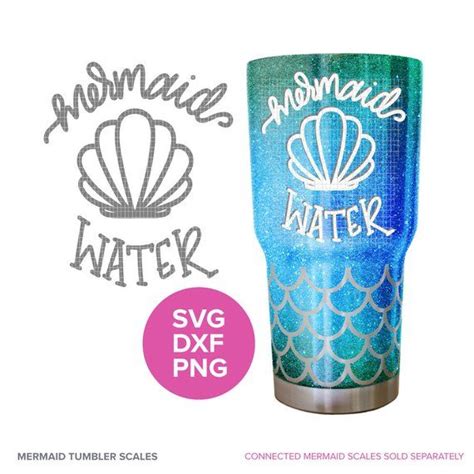 Free Free 338 Mermaid Tumbler Svg SVG PNG EPS DXF File