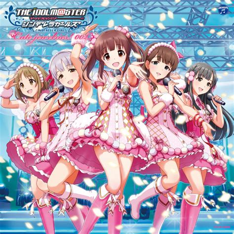 ‎various Artistsの「the Idolmster Cinderella Master Cute Jewelries 002