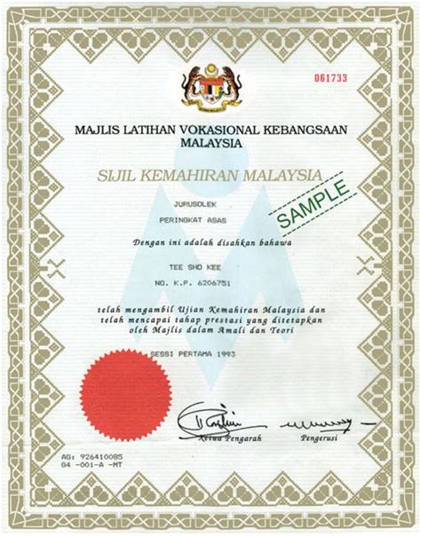 Malay language examination (july) commenced: Certificate | Clara International