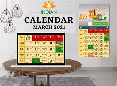 Rama navami 2021 is on wednesday, april 21, celebrating for hindus a festival for the birthday of the god rama. 2021 March Calendar: Indian Calendar - Rgyan