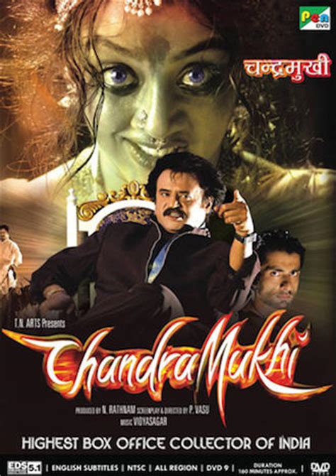 Search for 'jejak bertapak' on amazon.com connect with imdb getting started watch full 'jejak bertapak (1981)' movie produced in 1981. 7 Filem Tamil Paling Best Wajib Tonton