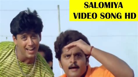 Salomiya Video Song Hd Prashanth Deva Karan Kannethirey