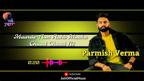 Ho Munde Merepind De Ni Mundepind De Jatt Official Music Status