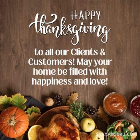 Business Thanksgiving Messages For Clients And Customers 2023