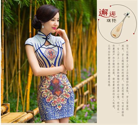 modern enamel print short qipao cheongsam dress qipao cheongsam and dresses women