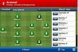 Pictures of Football Manager 17