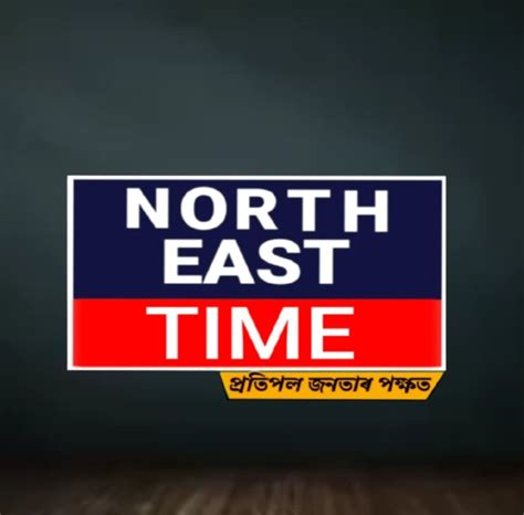 Khati Bak North East Time