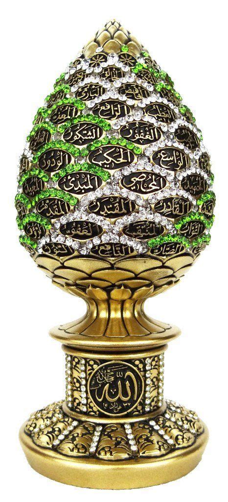 You may also want to browse our master list of arabic names for boys. 99 Names of Allah Statue Jeweled | Rose flower wallpaper ...
