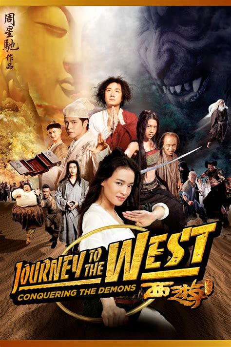 Martial Thoughts Review Of Journey To The West