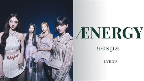 aespa ÆNERGY Lyrics 에스파 아이코닉 가사 Color Coded Lyrics Eng Rom Han 가사