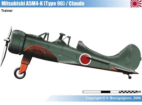 The mitsubishi a7m reppū (烈風, strong wind) was designed as the successor to the imperial japanese navy's a6m zero, with development beginning in 1942.performance objectives were to achieve superior speed, climb, diving, and armament over the zero, as well as better maneuverability. Pin en 2-Shiki Ren ( 2-Formura Trainer )