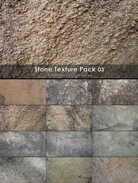 Stone Texture Pack 03 Stone Texture Texture Packs Texture