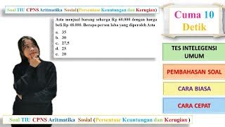 Kumpulan Contoh Soal: Contoh Soal Cpns Tentang Nilai Sosial