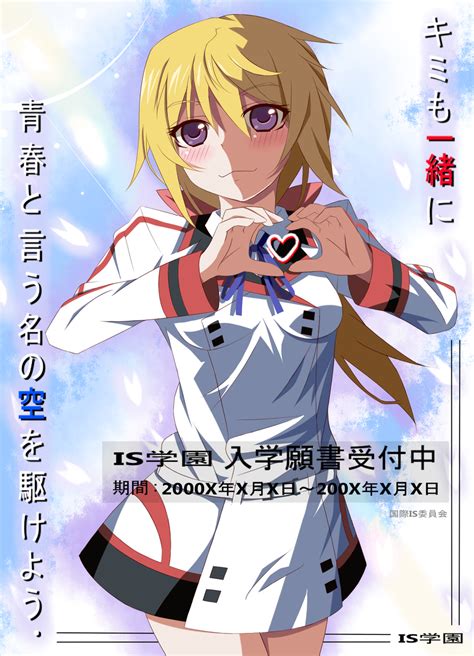 Charlotte Dunois Infinite Stratos Drawn By Do Tan Danbooru