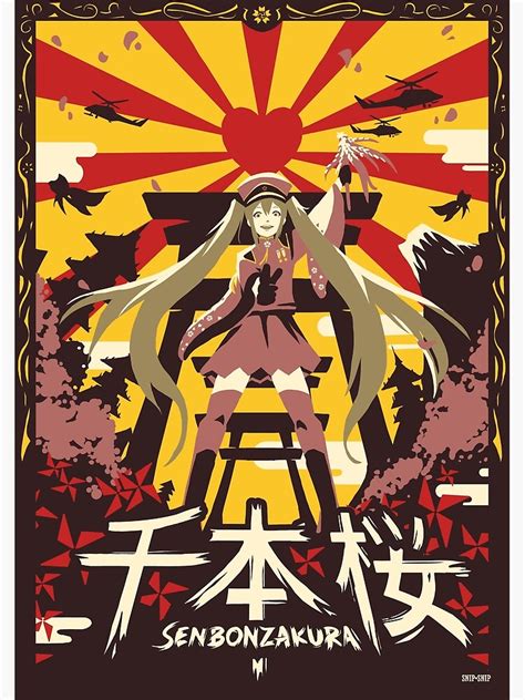 Senbonzakura Poster For Sale By Snipsnipart Redbubble
