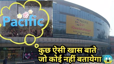 Pacific Mall Dwarka Sector 21 Full Tour Pacific D21 Mall Food Court