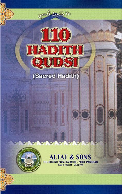 110 Hadith Qudsi Altaf And Sons Authentic Books On Islam