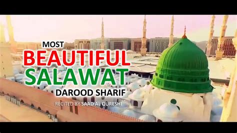 Most Beautiful Salawat Youtube