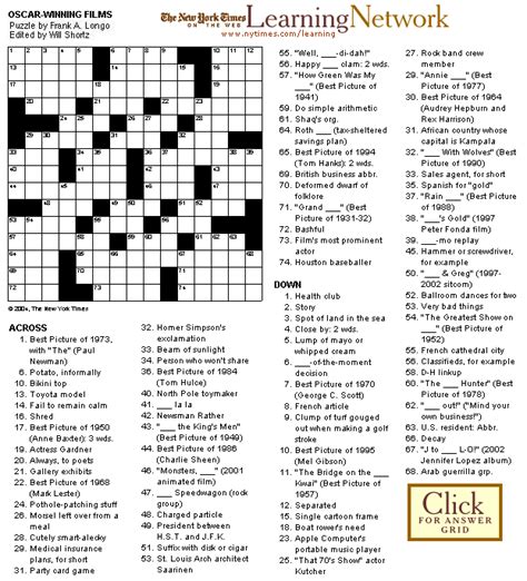 Printable Pop Culture Crossword Puzzles