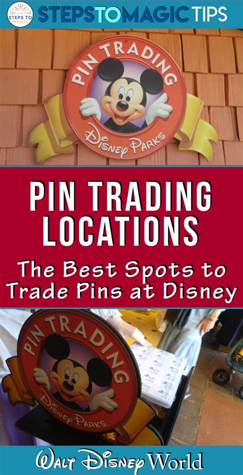 Best Pin Trading Locations At Walt Disney World Walt Disney World