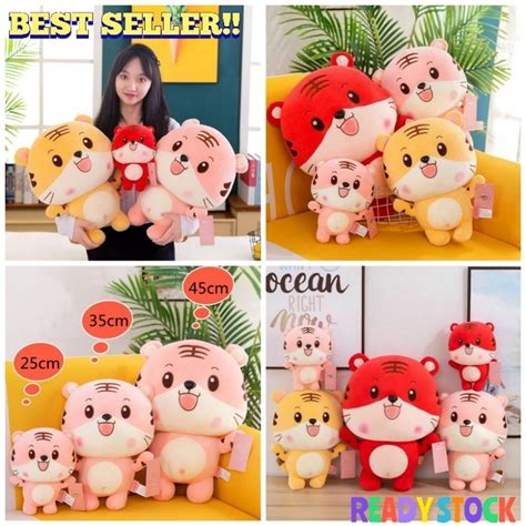 Patung Harimau Comel Cute Tiger Stuffed Toy Chinese New Year Festival
