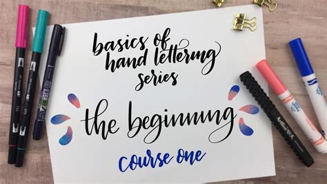 Basics Of Hand Lettering Series With Practice Worksheets Lets Start
