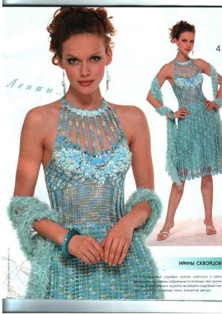 Russian Crochet Tea Dress Crochet Dress Crochet Wedding Crochet Wedding Dress Pattern