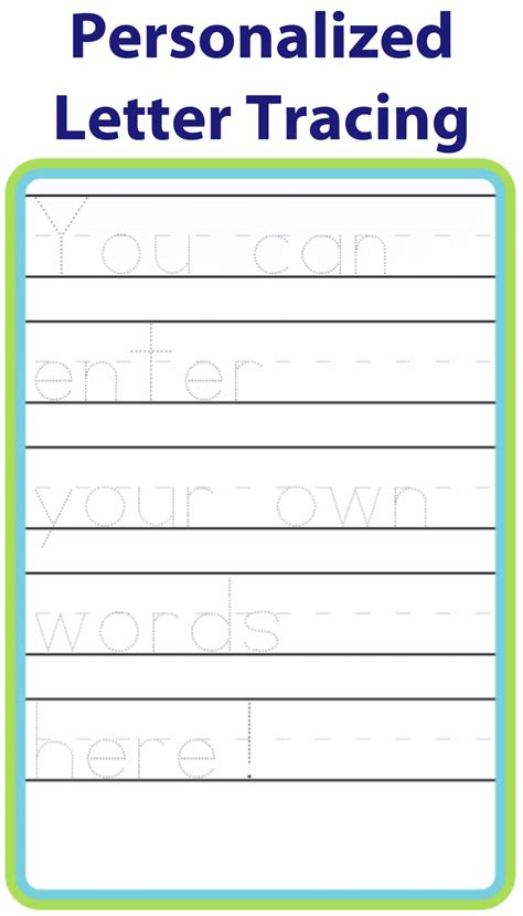 Make Your Own Name Tracing Worksheet Free