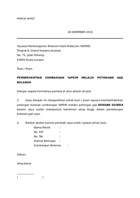 Berita acara pendataan (bap) feeder emis merupakan dokumen bukti tanda akhir pendataan aplikasi emis feeder pada satuan. Contoh Surat Rasmi Pembatalan Auto Debit Aeon