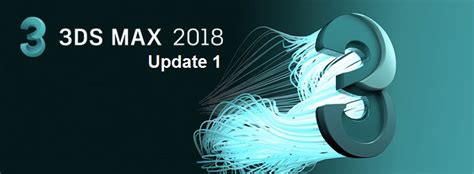 تحميل برنامج 3d Max 2018 كامل مع كراك التفعيل عالم التقنية