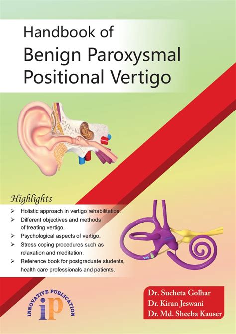 Handbook Of Benign Paroxysmal Positional Vertigo All India Book House