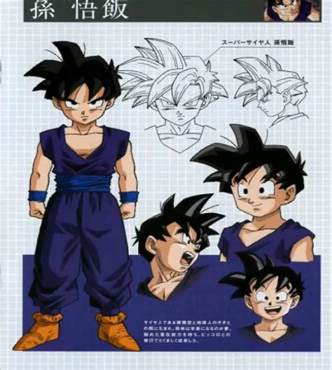 We did not find results for: Image - GohanConceptArt.jpg | Dragon Ball Wiki | FANDOM powered by Wikia