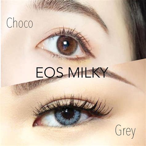 Eos Milky Beige Gray And Choco Contact Lens Lens N Glasses
