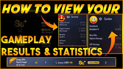 How To View Your Gameplay Statistics And Career Result In Pubg Mobile