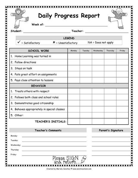 Daily Progress Report Forms Kindergarten 6th Grade