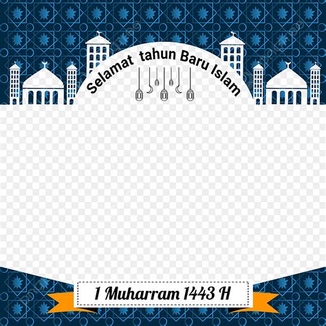 Gambar Desain Template Selamat Tahun Baru Islam Dengan Pola Mosaik