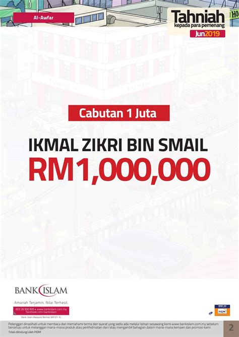 Bank Islam Al Awfar Result 2020