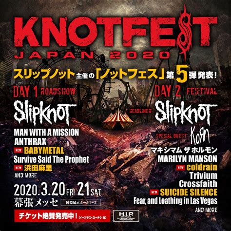 Aside from slipknot, knotfest has featured a diverse alumni of past performers. SLIPKNOT(スリップノット)がプロデュースするメタル・ロックフェスティバル、ノットフェスこと「KNOTFEST ...