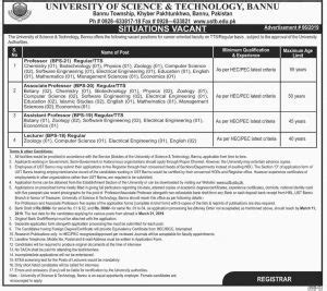 University Of Science Technology Bannu Jobs 2019 For Professor