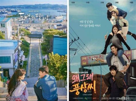 Check spelling or type a new query. Senarai Drama Korea Yang Mendapat Rating Paling Tinggi ...